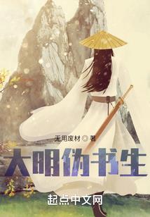 法逆苍穹