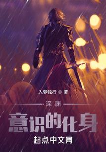 隔壁住个偷心贼