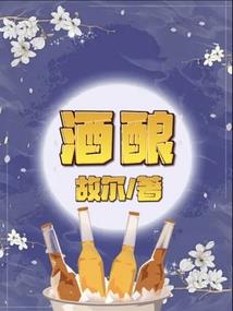 洪荒：天道酬勤，执掌武之大道