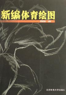 青灵至尊