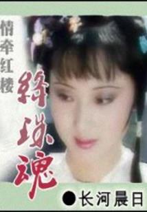 开局养崽，靠异能带全家致富