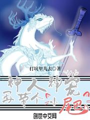 三叶之吻