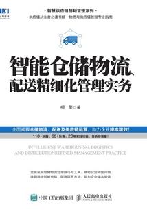 富家千金也穿越