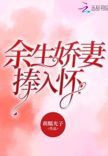 来源