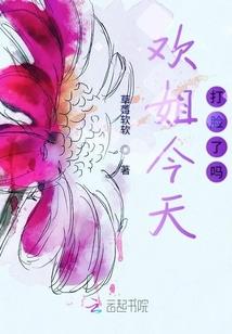 海归之恋