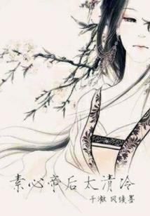 险王