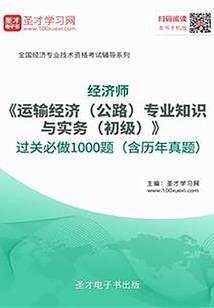 卿安我宁