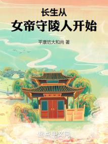 赴剑
