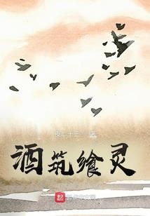枪乱洪荒