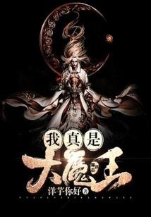 阿斯嘉特