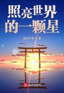 寒仞