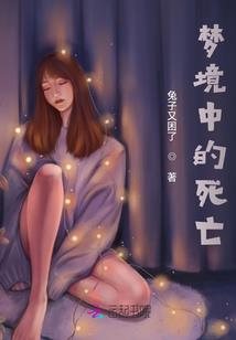 撼狱