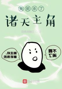 救赎魔女从贴贴开始