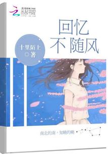 情海无边