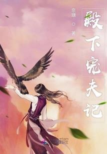 脱吧脱吧