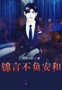 半醒半醉日复日