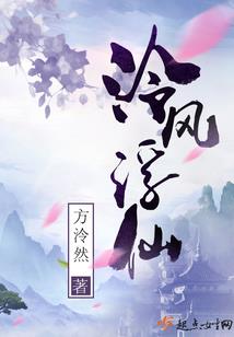 唱傲江湖
