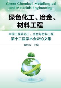 两小，无猜