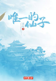 不是为了等待的等待