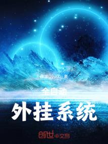 亿万总裁极致爱别逃小点心