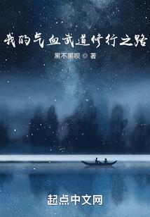 我携万千星辰予你