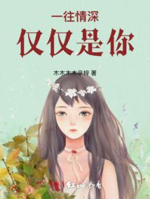 闪耀巨星：俏皮巧翻天