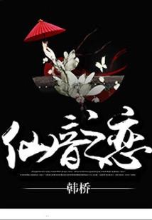 木棉时光