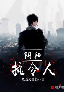情感疏导师