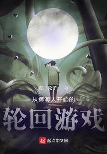 千觅寻梦