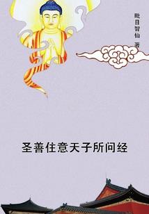 星祭薄凉