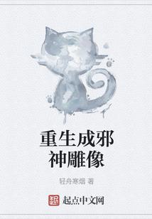 照天陵