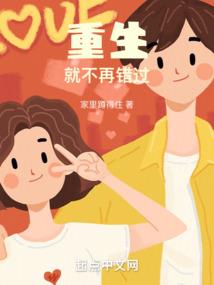 影无纪