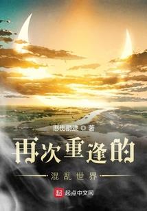 大圣在家吗