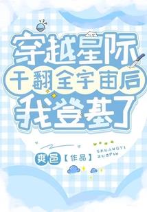 昭天下之江湖