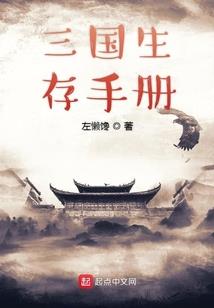 十漫