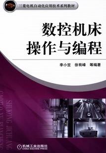 冷相追妻之嫡女难宠