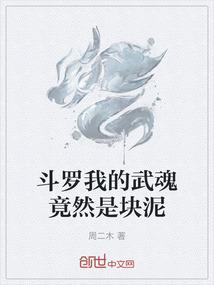 戮九玄