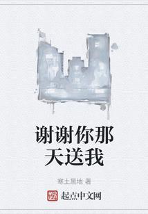 鸿蒙创世又灭世