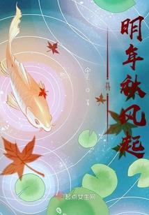 妖物人间