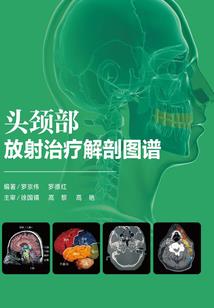 怀念屠神的感觉