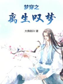 剑若轻安