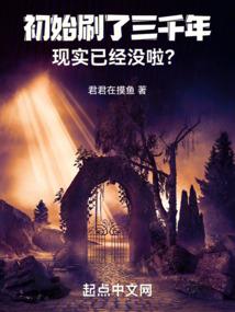 美男你从了我吧