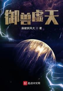 无限冒险记