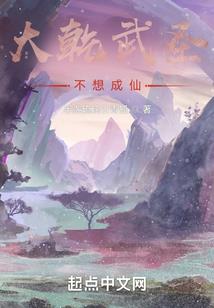 一见钟情，爱你一万年