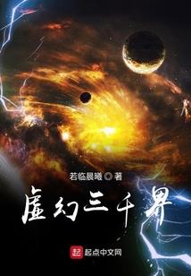 希望夜晚永不消逝