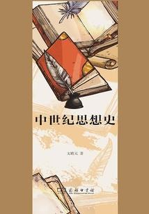都市之无限分身系统