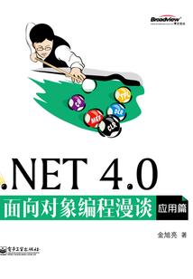 三国：触发关键词就变强