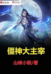 感情过去式