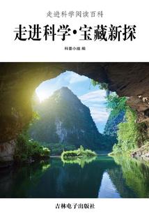 终帝
