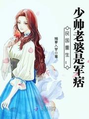 繁花落下之时